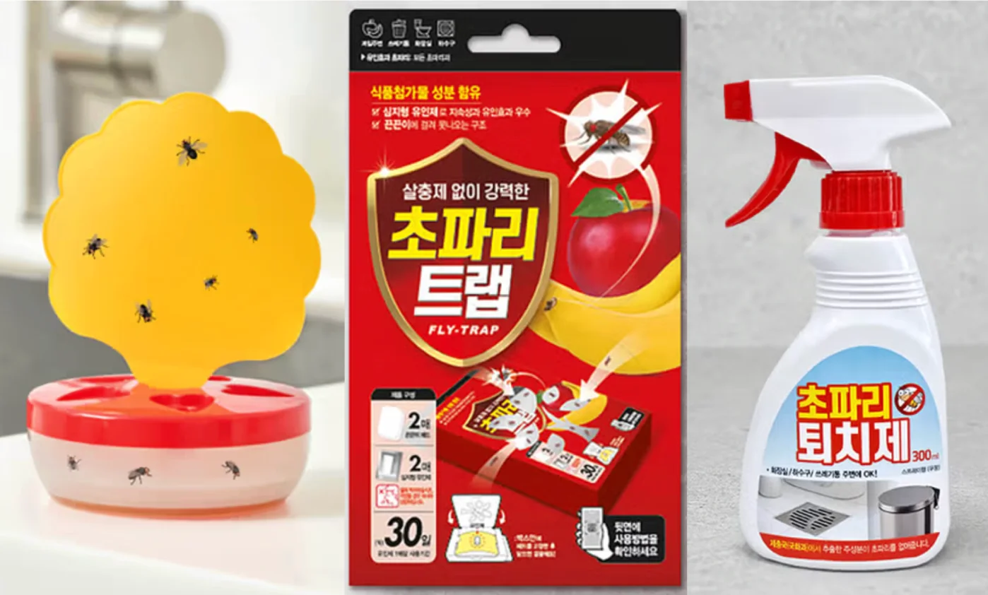 Daiso fruit fly traps and repellents priced between 1,000 and 3,000 KRW.