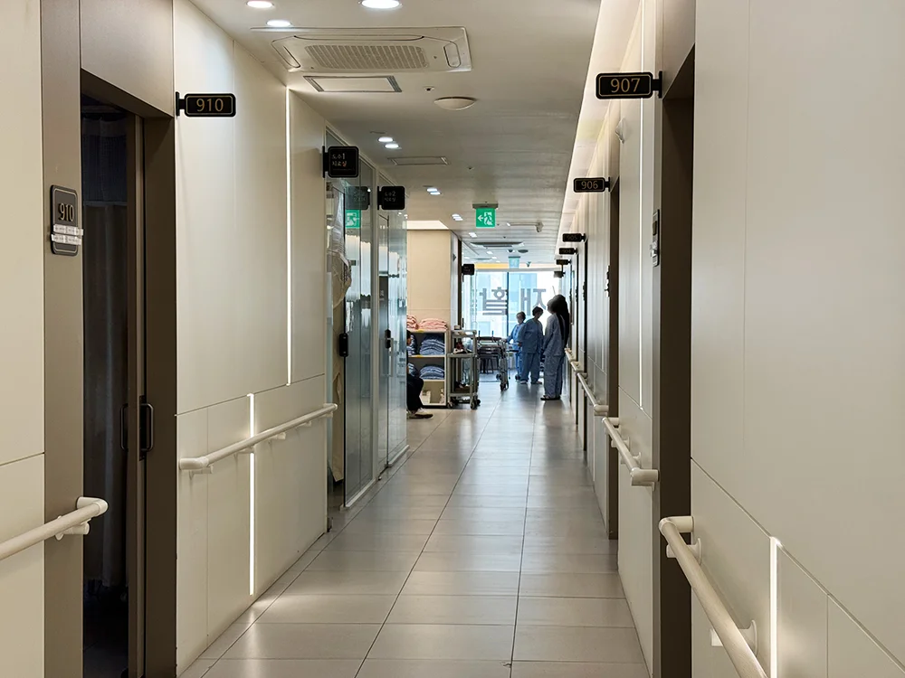 힐링오아시스 | 힘찬하나로한방병원