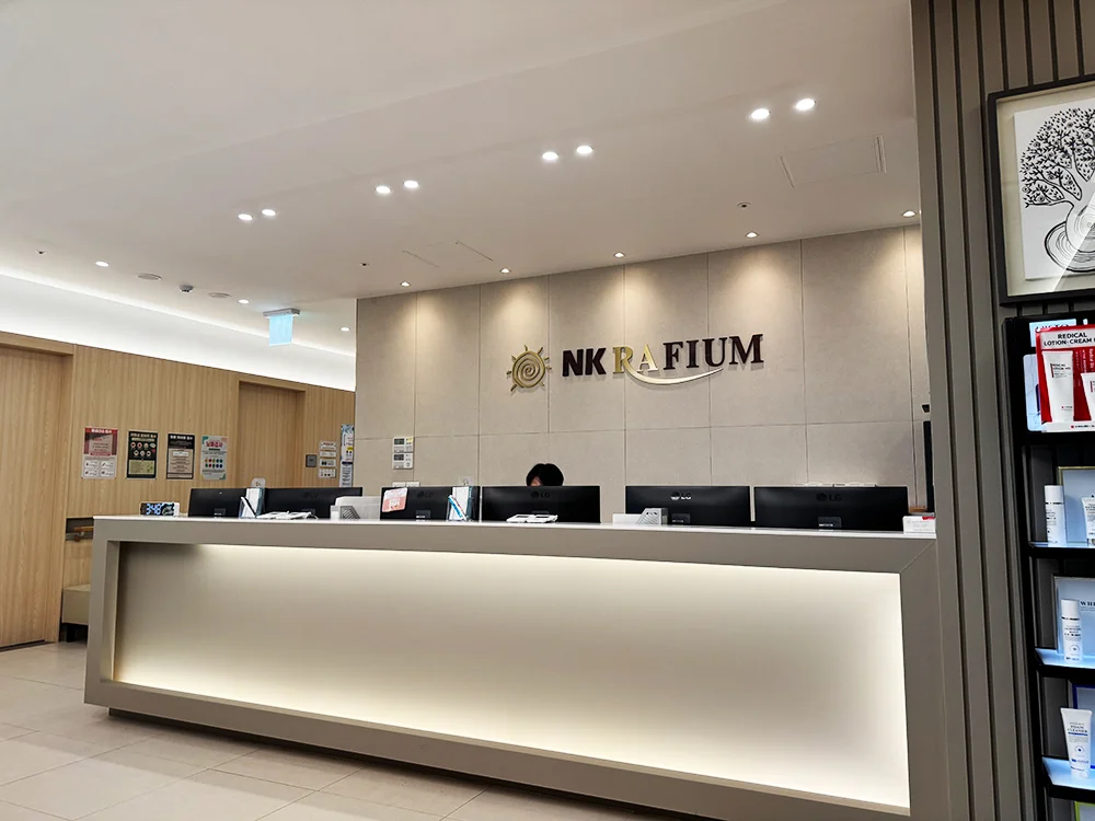 힐링오아시스 | 엔케이라피움한방병원