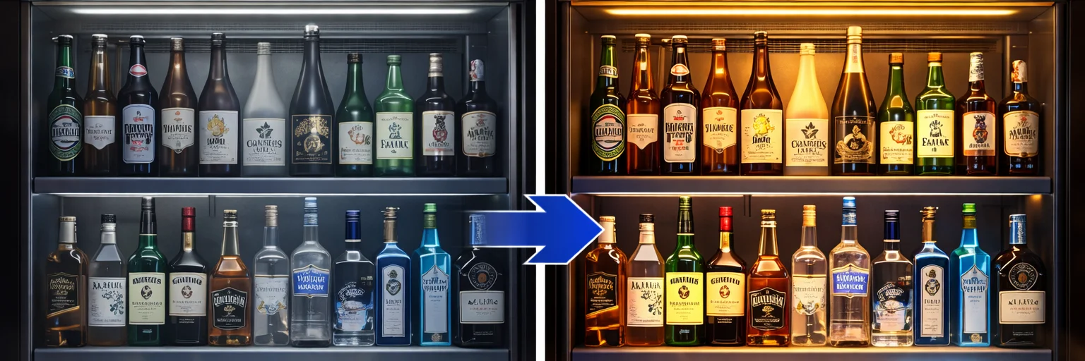  주류 냉장고