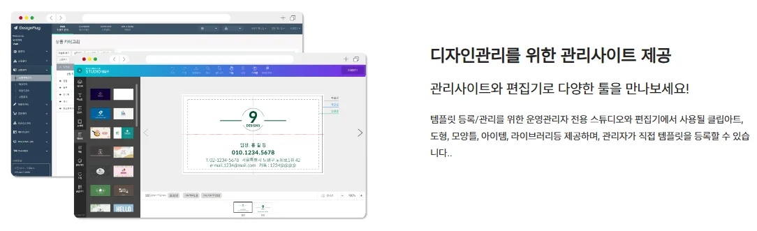 위피엔피 POPS  관련 이미지