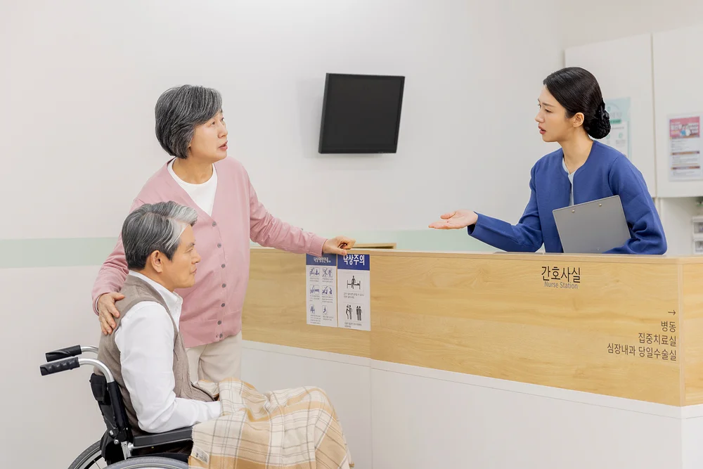 암요양병원 찾기 | 힐링오아시스