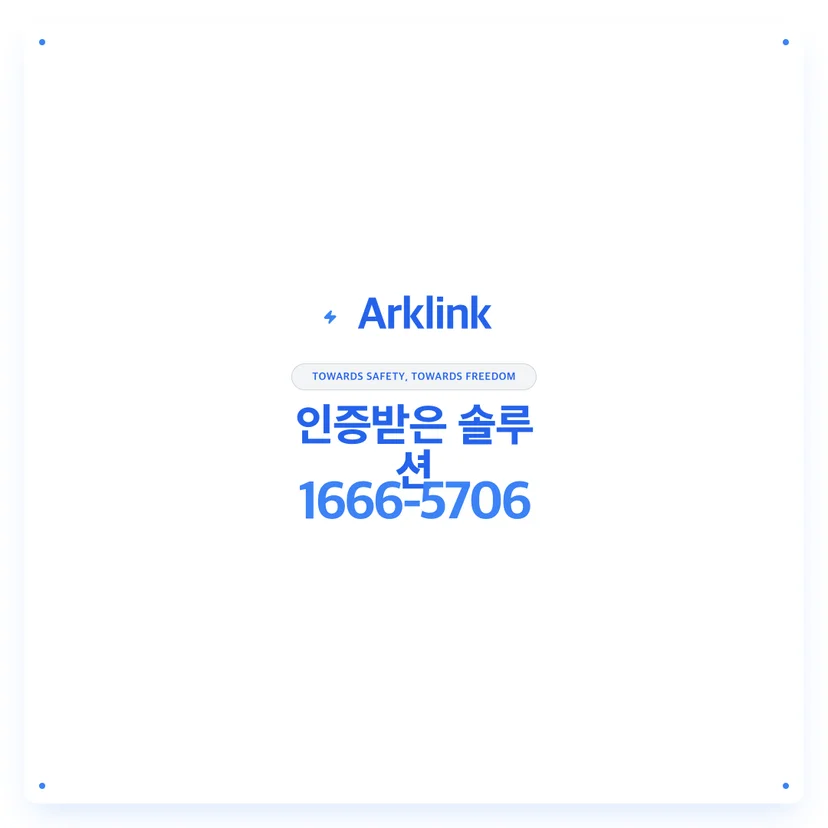 인스타그램 DM사기 4가지 유형