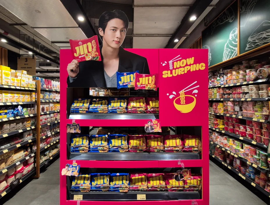 오뚜기 할랄 진라면, 인도네시아 현지 대형마트 내 전용 매대