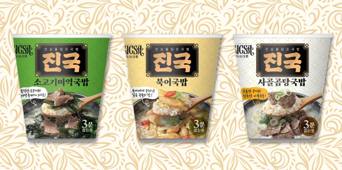 컵밥 브랜드 ‘식사이론 진국’