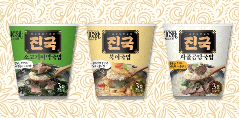 컵밥 브랜드 ‘식사이론 진국’
