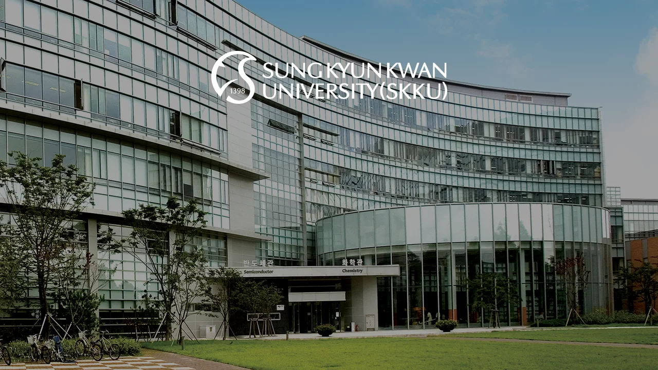성균관대학교 반도체융합공학과 AI 인프라 구축