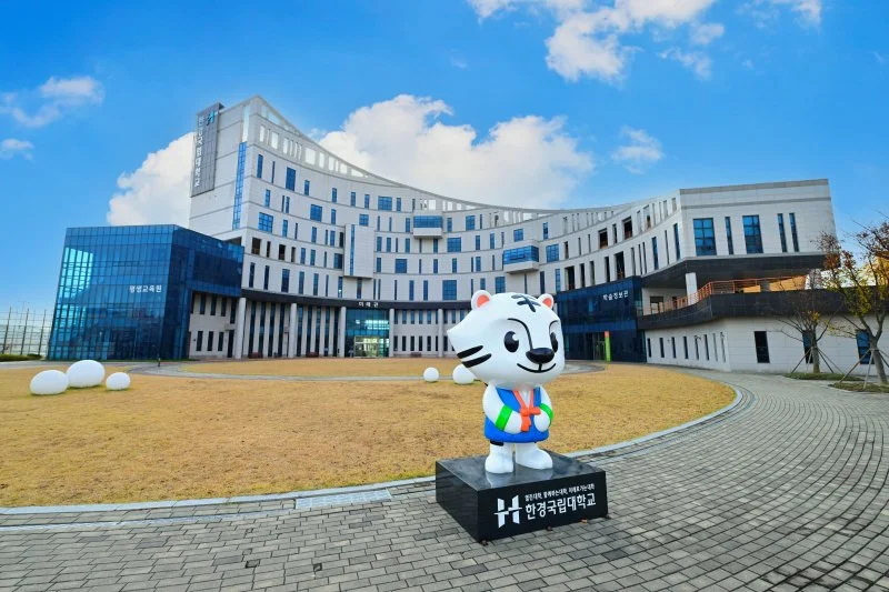 한경국립대학교 AI 인프라 구축