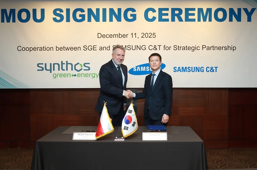 삼성물산 & 신토스그린에너지, 유럽 SMR 개발 협력을 위한 업무협약