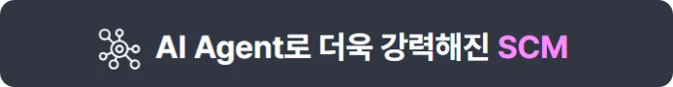 M4PLAN 부스 소개