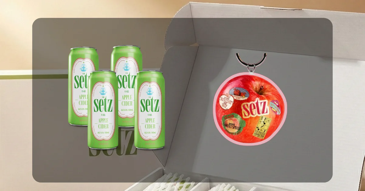 세츠 애플사이더 4캔과 세츠 사과 키링