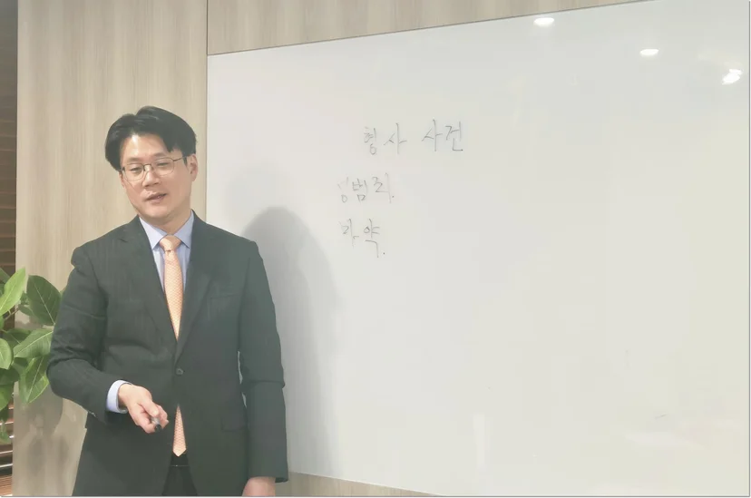 카촬죄변호사,카촬사건변호사,카메라촬영죄,이경복변호사,법무법인클래식
