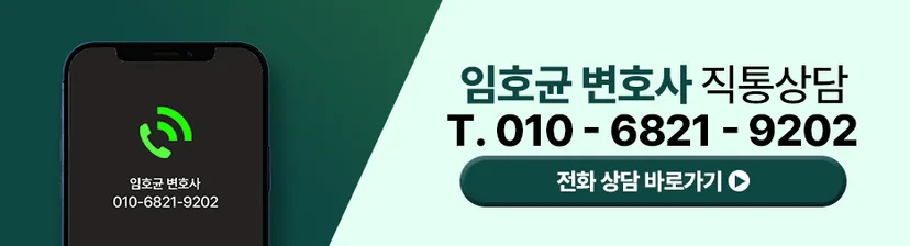 배너1
