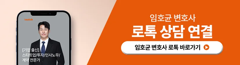 배너2