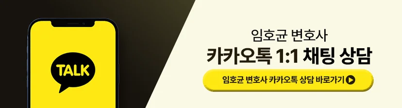 배너3