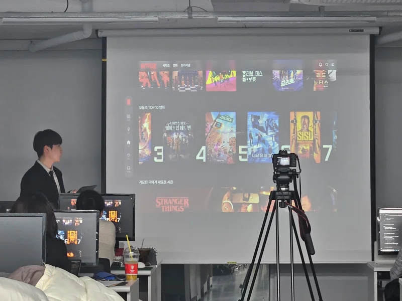 국민내일배움카드, K-디지털 트레이닝, 강의, 학원, UX/UI 디자인 부트캠프, 웹 프론트엔드 개발 과정,  생성형 AI 활용 교육, 피그마(Figma) 실무 교육, React 웹 개발 부트캠프, Node.js 서버 개발 과정, HTML CSS JavaScript 교육, 웹개발 교육, ux기획 실무 교육, UX 디자인 실무 커리큘럼, ui디지안 트렌드, 프론트엔드 개발 취업 과정, 취업 대비 k디지털 트레이닝 국비지원 교육, 고용24, 팀 프로젝트 기반 학습, 프론트엔드 취업 연계 과정, 실전 협업 프로젝트 경험