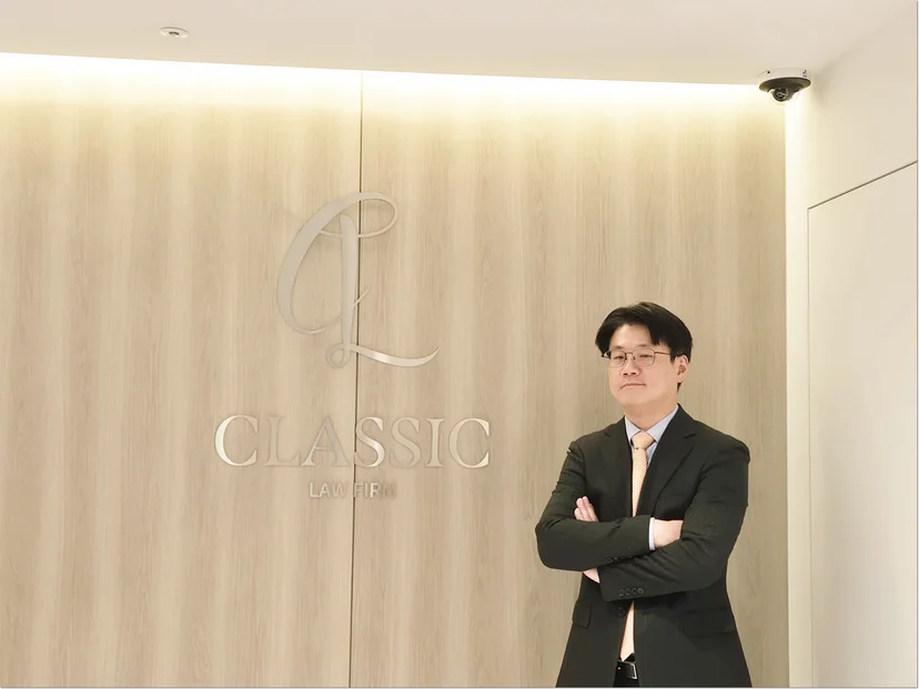 이경복변호사,강남볍률상담변호사,강남변호사,강남형사전문변호사