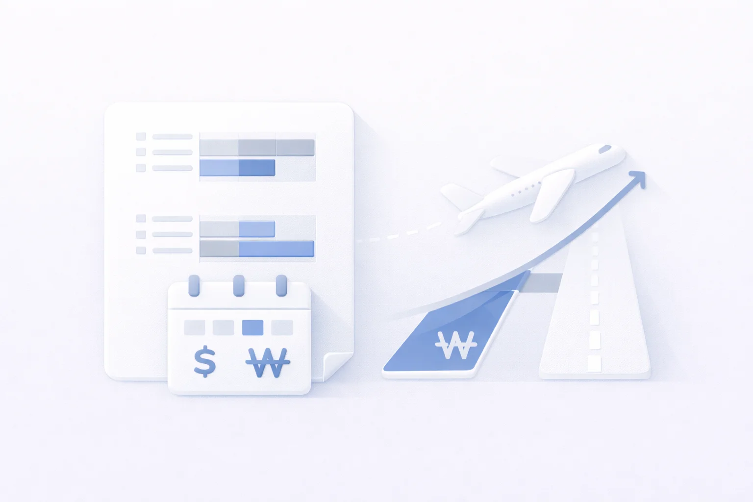 투자기업 런웨이 관리