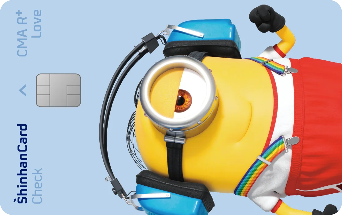 비상금 통장, 경조사비, 비상금 계좌, 급전 마련, 단기 적금