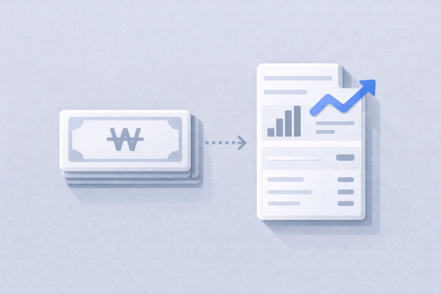 현금성자산 변화