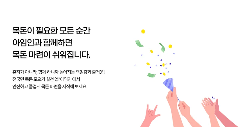 맞벌이 부부 연말정산, 연말정산 부양가족 공제, 연말정산 배우자 공제 기준, 신용카드 소득공제