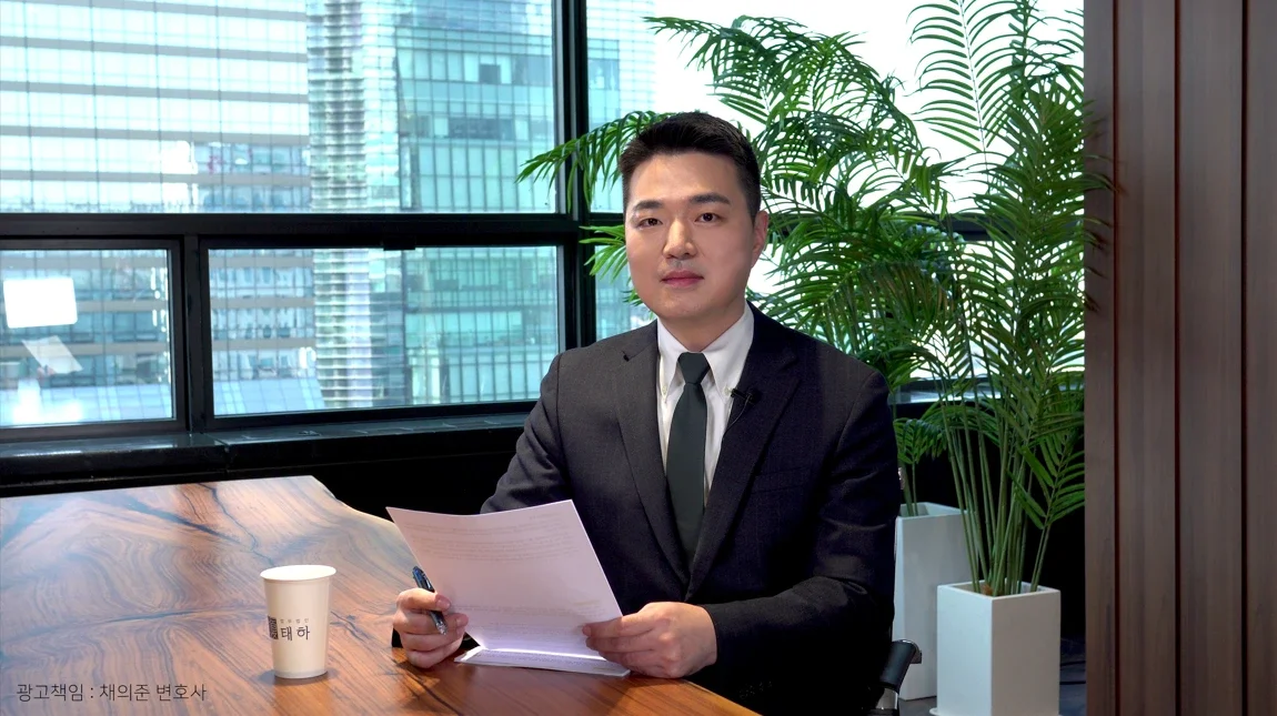 안산가사전문변호사, 양육권소송, 양육비청구, 친권분쟁, 이혼가사소송, 가사법률상담, 가사전문변호사