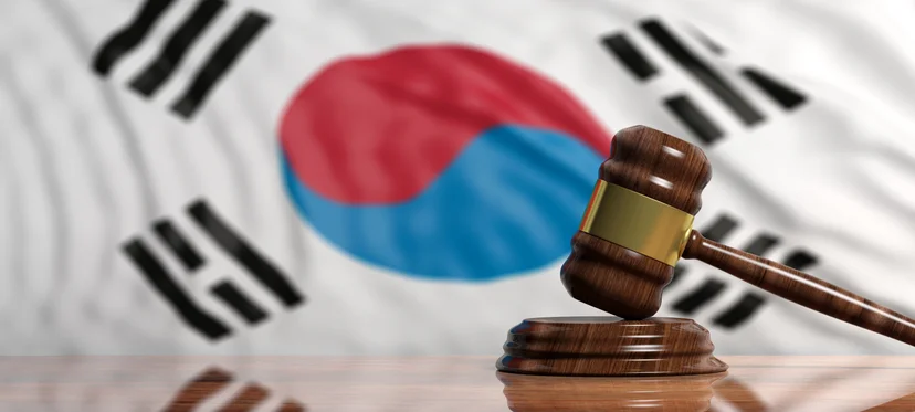 2026년 1월 29일 국회 본회의 '산업안전보건법 개정안' 통과