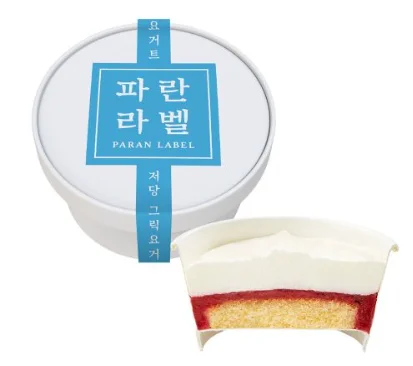 파란라벨 저당 그릭요거트 컵케이크
