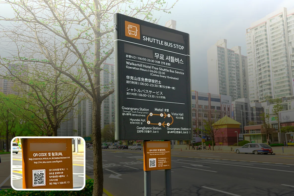 호텔 셔틀버스 실시간 위치 안내 시스템, 모블 B(mobble B) 도입을 통한 고객 경험(CX) 개선 및 앱 설치 없는 BIS 성공 사례