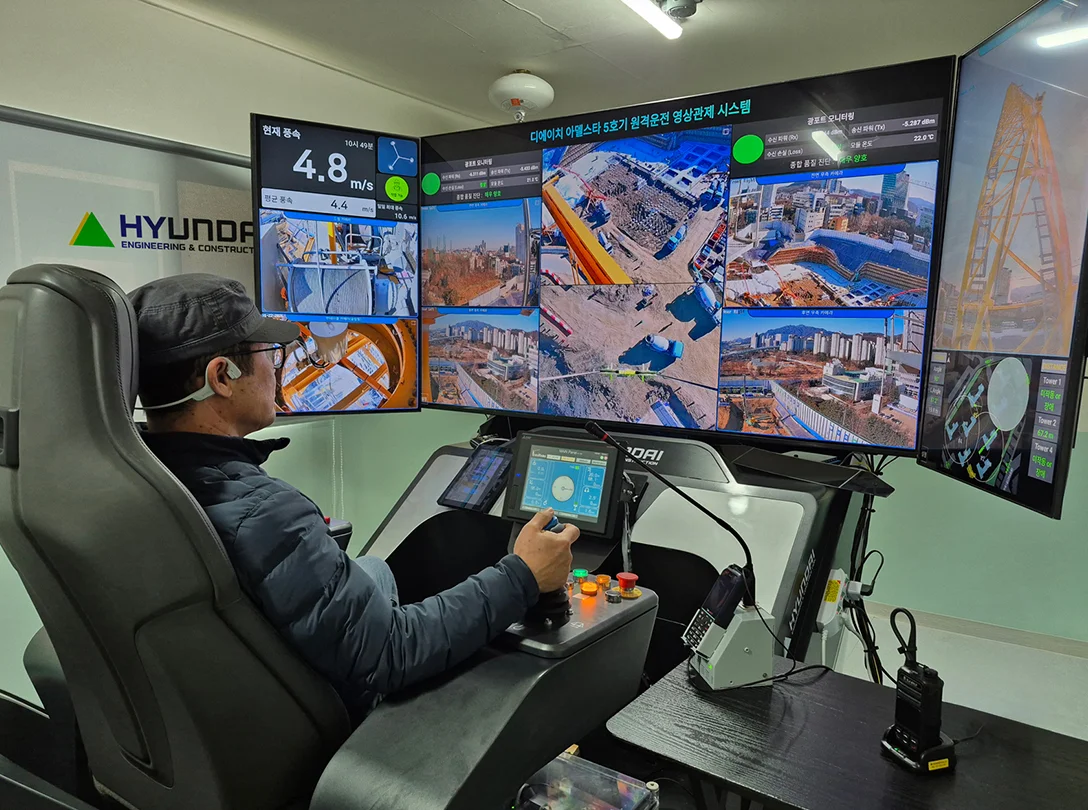 현대건설 원격제어 타워크레인