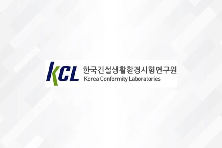 KCL 한국건설생활환경시험연구원의 사례