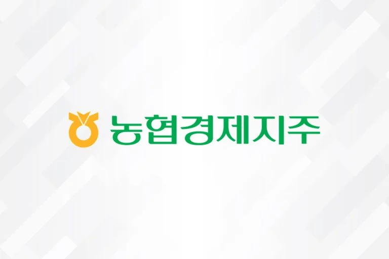 농협경제지주의 사례