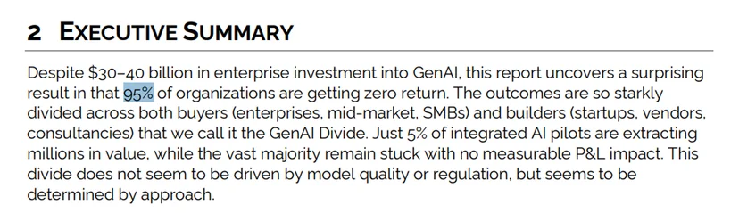 MIT The GenAI Divide: State of AI in Business 2025 보고서