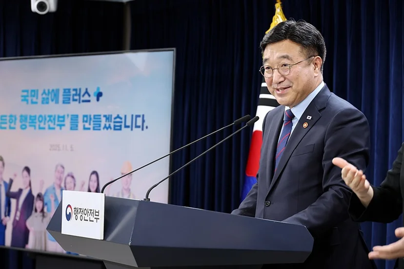 행정안전부 윤호중 장관