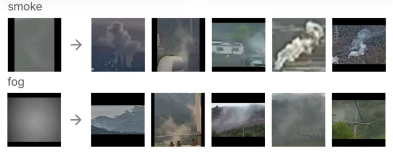 연기와 안개를 구분하는 비전 AI