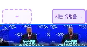 자막추가가능 안내