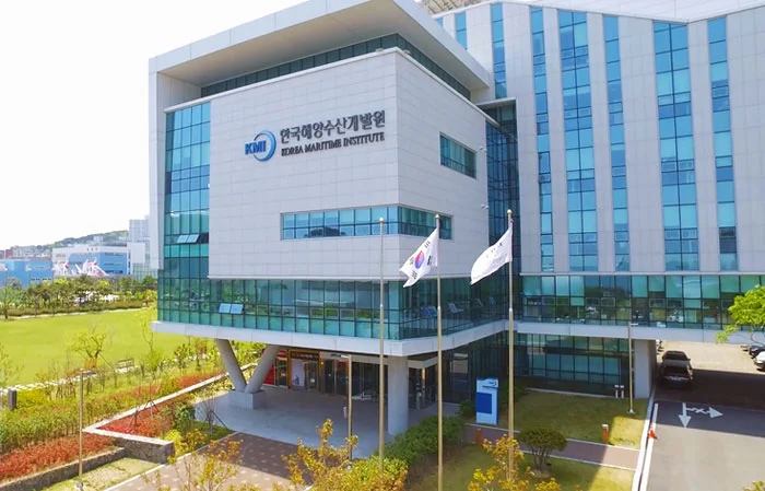 한국해양수산개발원 전경