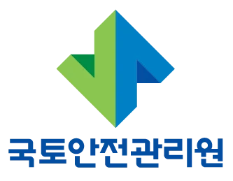 국토안전관리원 CI