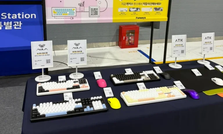 일잘러들의 필수템 키보드 이미지