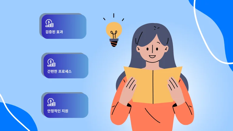 씨마켓으로 용역공고도 더 효율적으로