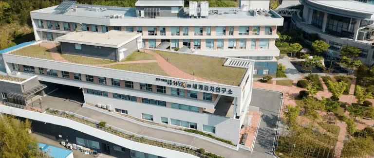 한국김치연구소 전경