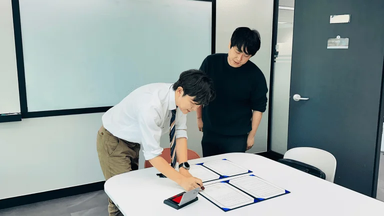 세계김치연구소 MOU 체결 현장