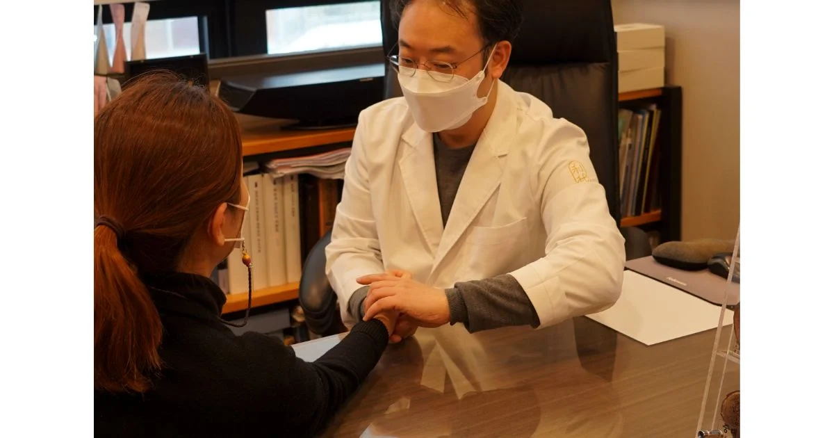 인처 청라 진맥하는 한의원