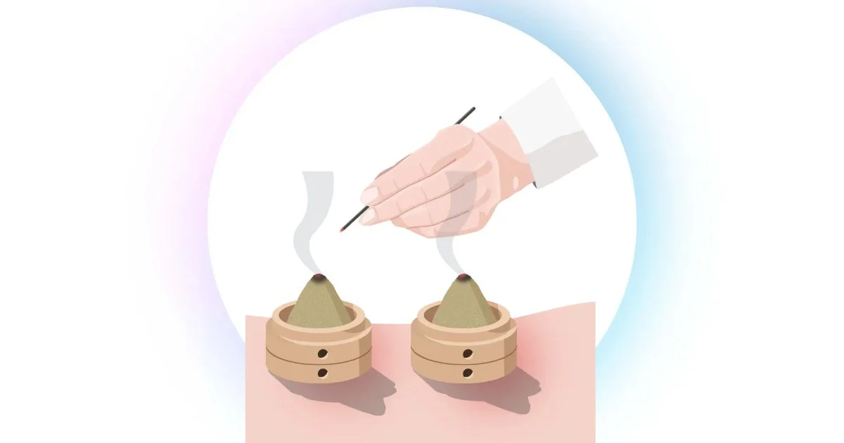 청라 왕뜸 한의원