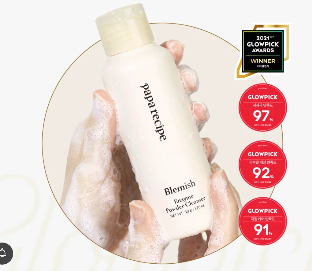 Papa Recipe skincare product: Blemish Enzyme Powder Cleanser 