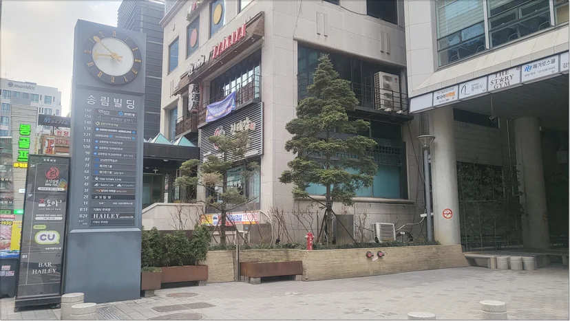 강남음주운전사건변호사,음주사건변호사,음주운전변호사,형사전문변호사,오대호변호사,법무법인클래식