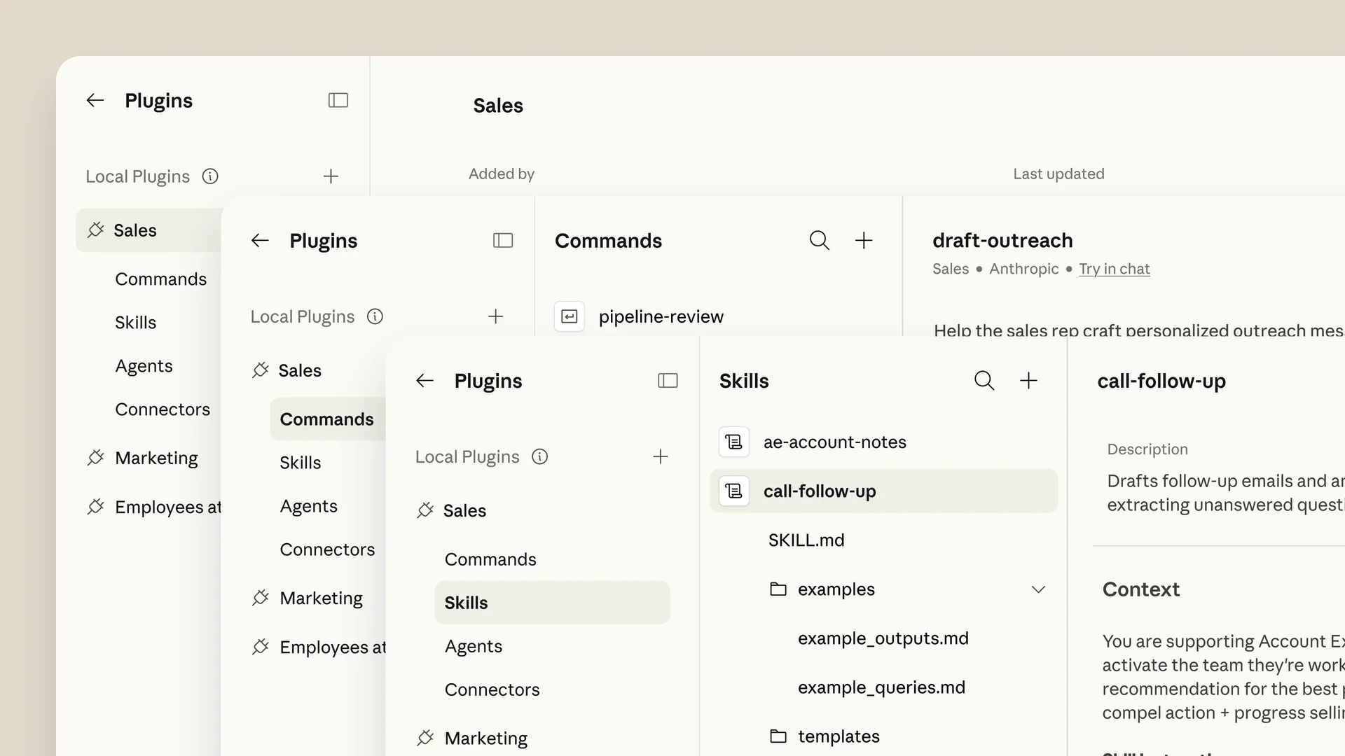클로드 코워크가 제공하는 플러그인 (출처: Claude)