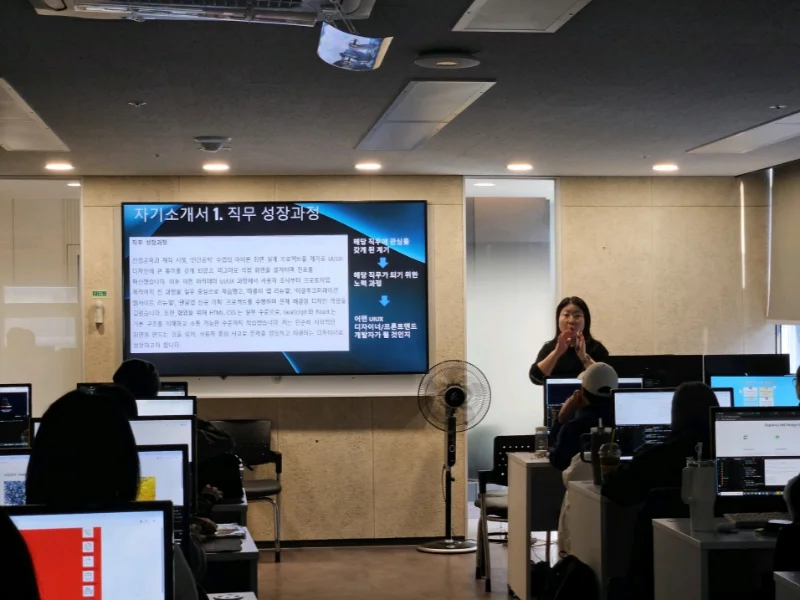 이젠아카데미-국비지원취업연계-내일배움카드-훈련장려금-국민취업지원제도연계-수료후취업지원-직무특강-면접컨설팅-이력서컨설팅프로그램-기업추천시스템-취업성공전략-취업사후관리-트렌드