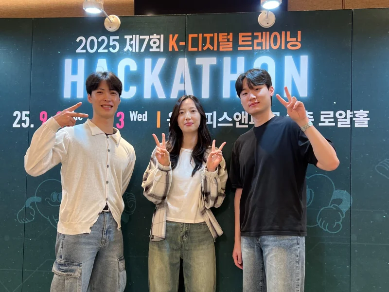 이젠아카데미-국비지원취업연계-내일배움카드-훈련장려금-국민취업지원제도연계-수료후취업지원-직무특강-면접컨설팅-이력서컨설팅프로그램-기업추천시스템-취업성공전략-취업사후관리-트렌드