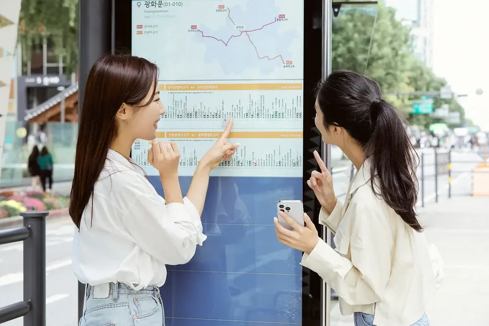 지역별 서울권 암요양병원 인프라